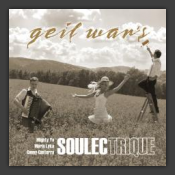 Geil War's EP