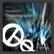 Transmigration