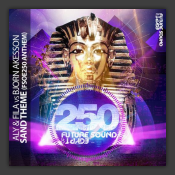 Sand Theme - FSOE 250 Anthem