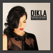 Maskara Shchora
