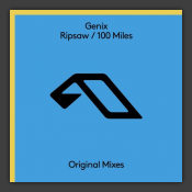 Ripsaw / 100 Miles